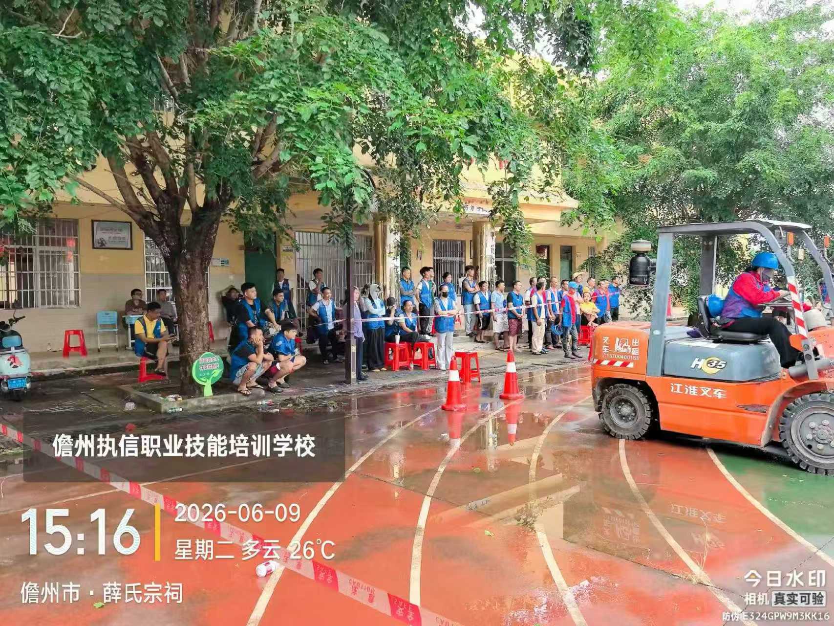学员学习现场